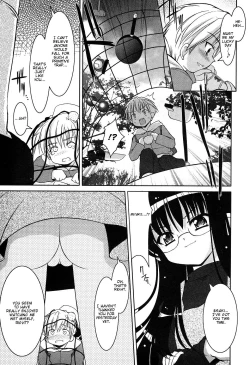 Page 15 of Miyakesan Chronicles