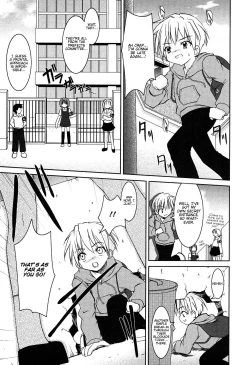 Page 1 of Miyakesan Chronicles