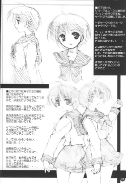 Page 21 of Ne, Necron