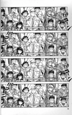 Page 6 of Ace wo Kimete!!