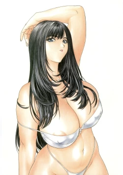 Page 20 of Chichinoe PLUS