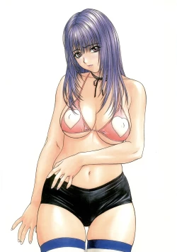 Page 22 of Chichinoe PLUS