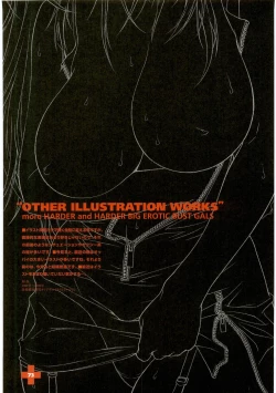 Page 70 of Chichinoe PLUS