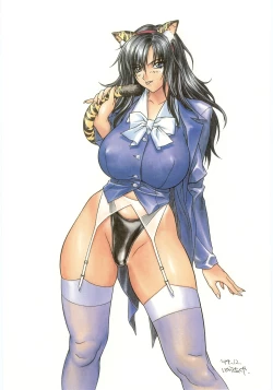 Page 87 of Chichinoe PLUS