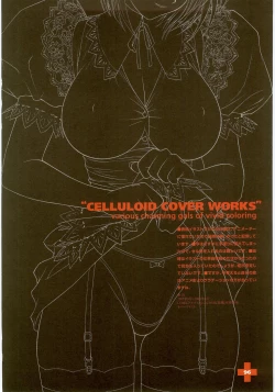 Page 91 of Chichinoe PLUS