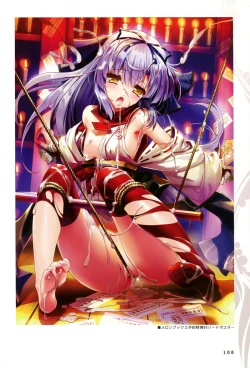 Page 24 of Shoujo Shiniki Shoujo Tengoku Visual Fan Book