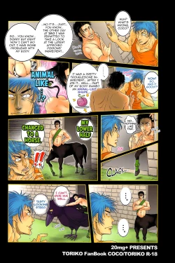 Page 34 of Jitsuen Yoru no Vibrato