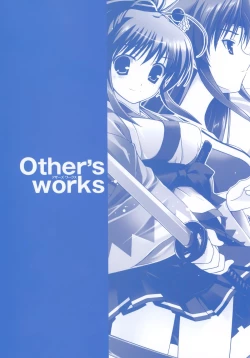 Page 103 of YUKIRIN Art-works