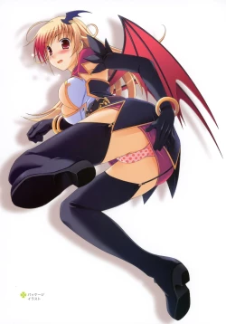 Page 36 of YUKIRIN Art-works