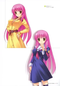 Page 61 of YUKIRIN Art-works