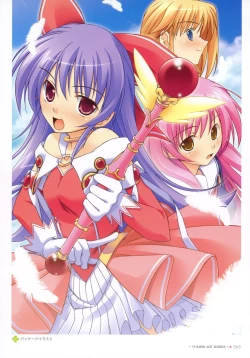 Page 63 of YUKIRIN Art-works