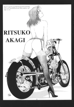 Page 12 of LOOK BLUE