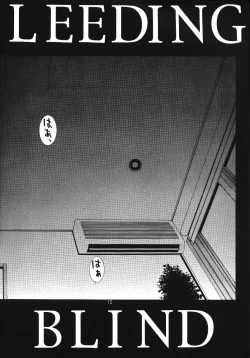 Page 13 of LOOK BLUE