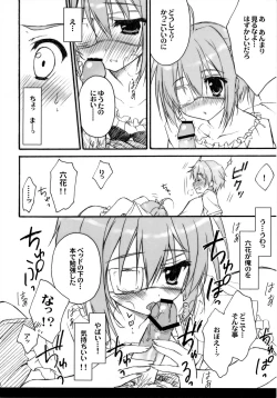 Page 9 of Lovely Gantai Rikka-chan