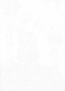 Page 2 of Rumia-chan Tsukamaeta!