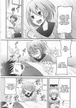 Page 2 of Kimi ga Neteru Aida ni...