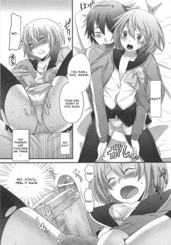 Page 5 of Kimi ga Neteru Aida ni...