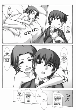 Page 16 of Knock Knock Big Brother