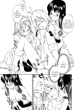 Page 18 of Kamigami no tasogare ni tawamureru musumetachi / Maidens Who Frolic During The Twilight Of The Gods