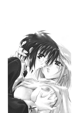 Page 2 of Neko no Kyuujitsu