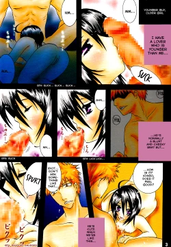 Page 3 of STRAWBERRY ON THE SHORTCAKE