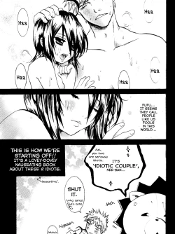 Page 7 of STRAWBERRY ON THE SHORTCAKE