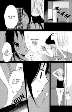 Page 10 of Hidden In Dusk