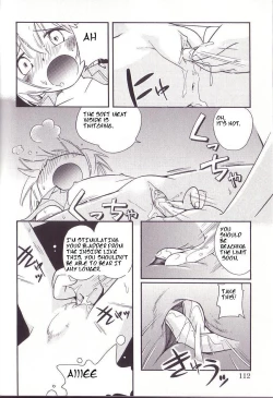 Page 14 of Hoshino Fuuta - Hikari