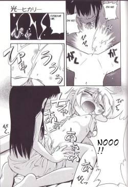 Page 15 of Hoshino Fuuta - Hikari
