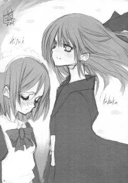 Page 30 of Neko no Kyuujitsu