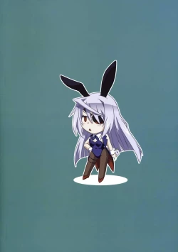 Page 23 of is Incest Strategy 4