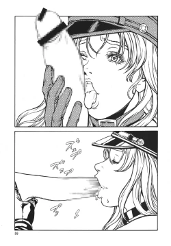 Page 59 of Rumble Bumps