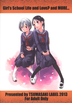 Page 2 of Les Chuu Life Bangai Hen - Momiji Days