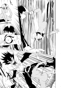 Page 100 of Shoujo Shuukaku-sai