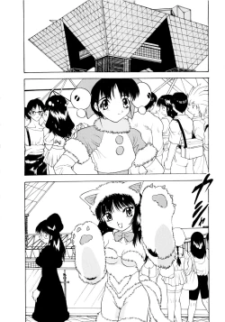 Page 70 of Shoujo Shuukaku-sai