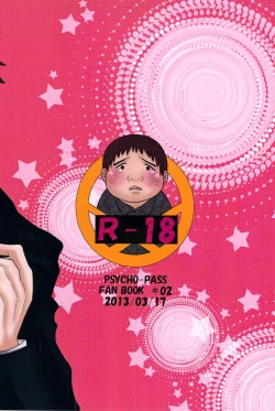 Page 2 of Moshimo Anotoki Kaneharasan de DT Sotsugyou Shiteitara