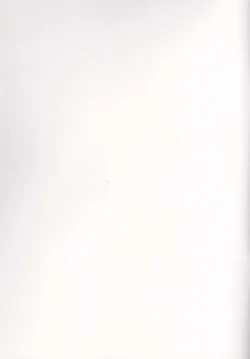 Page 2 of Intimate Friendshipenglish