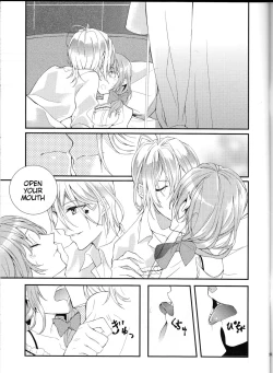 Page 5 of Intimate Friendshipenglish