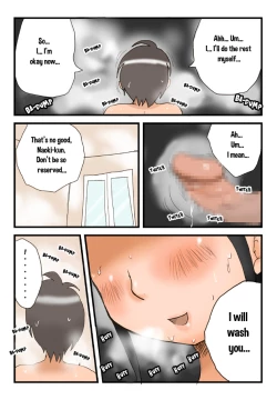 Page 20 of Totsugeki! Tonari no Bonyuu Mama | Charge!! Busty Neighbor Mama