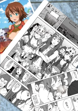 Page 22 of Ryoujoku Jigoku3