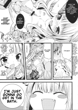 Page 12 of choco cornet