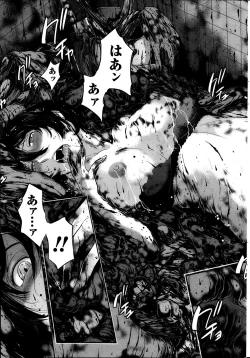 Page 224 of Namaiki! 2013-10