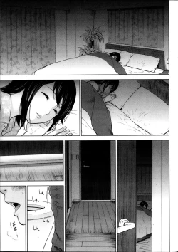 Page 22 of Namaiki! 2013-10