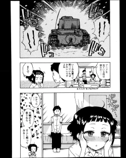 Page 142 of Bishoujo Kakumei KIWAME Road Vol.9