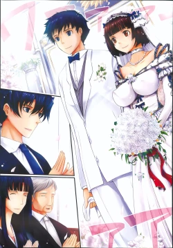 Page 75 of COMIC Tenma 2013-09