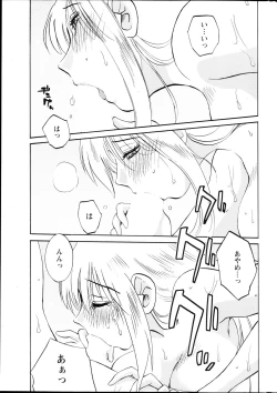 Page 31 of Action Pizazz 2013-09