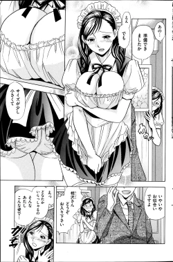 Page 153 of Men's Gold 2013-08