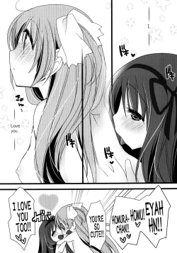 Page 21 of huwacocochi