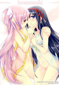 (C84) [Momo9 (Shiratama Yomogi)] huwacocochi (Puella Magi Madoka Magica) [English] [N04h]