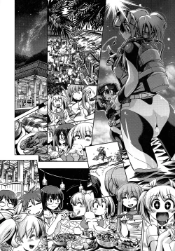 Page 99 of Step-UP LOVERS!